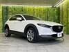 MAZDA OTHER