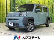 2020 DAIHATSU OTHER