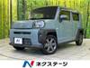 DAIHATSU OTHER