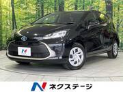 2025 TOYOTA AQUA