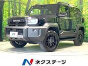 2026 TOYOTA OTHER