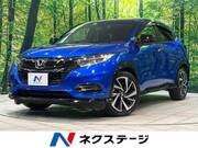 2020 HONDA VEZEL