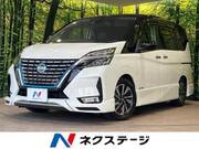 2021 NISSAN SERENA