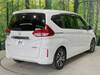 HONDA FREED HYBRID