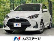 2023 TOYOTA YARIS