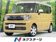2024 SUZUKI SPACIA