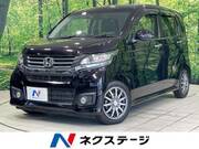 2014 HONDA OTHER