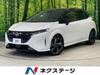 NISSAN OTHER