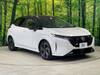 NISSAN OTHER