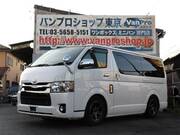 2018 TOYOTA HIACE VAN