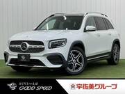 2023 MERCEDES BENZ OTHER