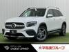 MERCEDES BENZ OTHER