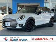 2023 BMW MINI