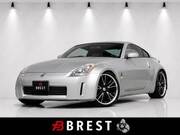 2003 NISSAN FAIRLADY Z VERSION ST