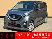 2021 NISSAN DAYZ
