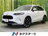 HONDA OTHER