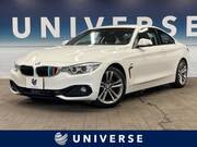 2015 BMW 4 SERIES