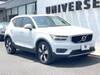 VOLVO OTHER