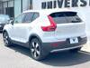 VOLVO OTHER