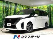 2023 NISSAN SERENA
