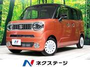 2024 SUZUKI OTHER