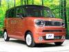 SUZUKI OTHER