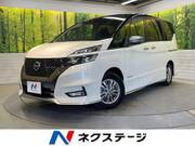 2018 NISSAN SERENA