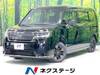 HONDA STEPWAGON