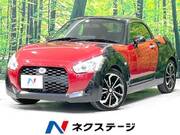 2015 DAIHATSU COPEN