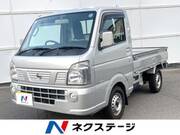 2015 NISSAN OTHER