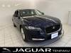 JAGUAR OTHER