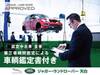 JAGUAR OTHER