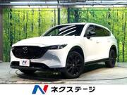 2023 MAZDA OTHER