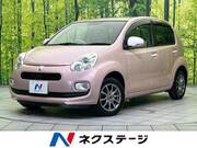 2016 TOYOTA PASSO +HANA