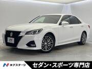 2016 TOYOTA CROWN ATHLETE G