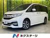 HONDA OTHER