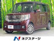 2014 HONDA N-BOX CUSTOM