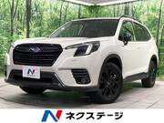2024 SUBARU FORESTER