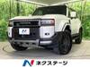 TOYOTA LANDCRUISER 250