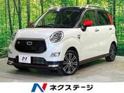 2017 DAIHATSU CAST
