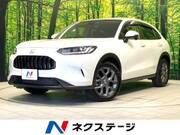 2023 HONDA OTHER