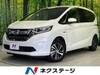 HONDA FREED HYBRID