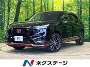 2021 HONDA VEZEL