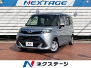 2020 TOYOTA TANK