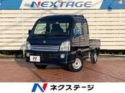 2023 SUZUKI OTHER