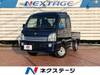 SUZUKI OTHER