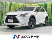 2015 LEXUS NX