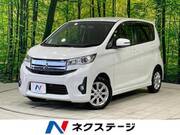 2014 MITSUBISHI EK CUSTOM