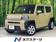 2020 DAIHATSU OTHER