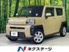 DAIHATSU OTHER